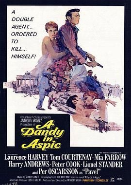 东西柏林间谍战 海报