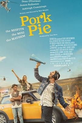 末路狂奔2017 海报