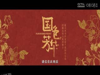 德甲联赛 荷尔斯泰因基尔VS多特蒙德 20250115 高清海报