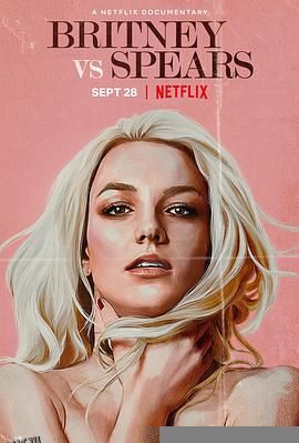 父女之战：解放布兰妮 海报