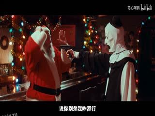 断魂小丑3_36221991_电影解说 海报