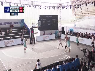 超三联赛 澳门澳科菁英19.21江苏扬子江 20230930 海报