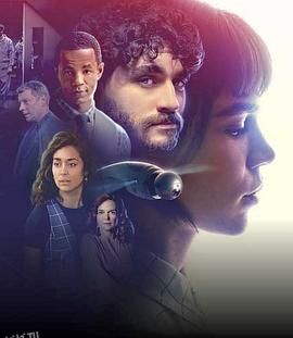 全知[电影解说] 海报