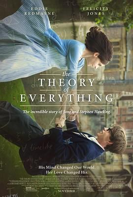 万物理论 The Theory of Everything[电影解说] 海报