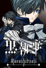 黑执事第一季 海报