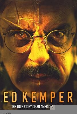 埃德蒙·肯珀 海报