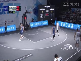 超三联赛 重庆黔江峡谷城16.14山东绿橙体育 20231015 海报