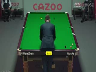 斯诺克 马海龙4-0穆罕默德·易卜拉欣 20230926 海报