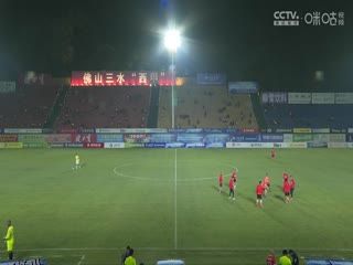 中国传承足球明星联赛 天津老甲A队vs山东传承明星足球队 20231108（现场解说） 海报