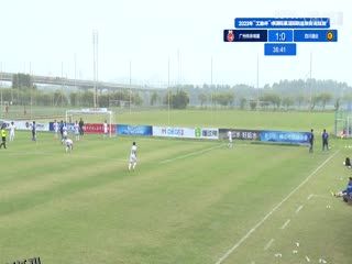 中国传承足球明星联赛 广州传承明星队vs四川甲A通达明星足球队 20231109（现场解说） 海报