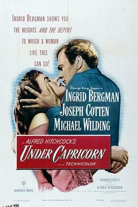 风流夜合花[电影解说] 高清海报