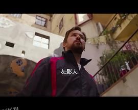 灰色人 The Gray Man[电影解说] 海报