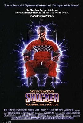 猛鬼电王[电影解说] 海报