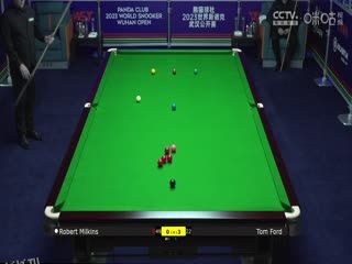 斯诺克 罗伯特·米尔金斯2-5汤姆·福德 20231011 海报