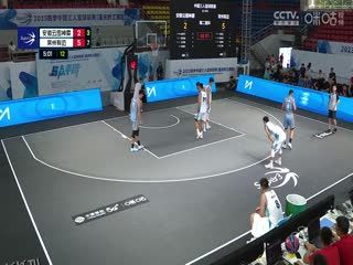 超三联赛 安徽云图神麝14.10常州有迈 20230728 海报