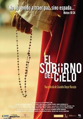 天堂的贿赂 海报