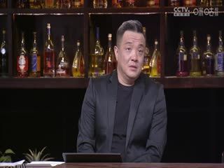 NBANBA杯 独行侠VS雷霆 20241211 海报