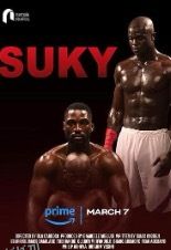 苏基Suky 海报