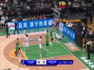 CBA常规赛第10轮辽宁本钢VS天津先行者20231115（荣浩达） 海报