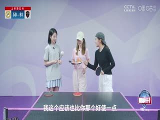 NBA季后赛 步行者VS骑士 20250507 海报