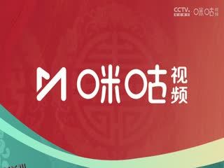 NBA常规赛 勇士VS湖人 20250207 高清海报