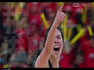 WCBA常规赛 河南垚鑫体育vs陕西天泽 20231226 海报