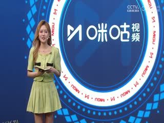 英超联赛 曼城VS布莱顿 20250315 海报