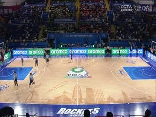 CBA常规赛第5轮 宁波町渥VS北京北汽 20231102（陈涛） 海报