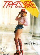 情人别为我哭泣 海报