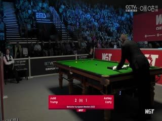 斯诺克 贾德·特鲁姆普5-1阿什利·卡蒂 20230825 海报