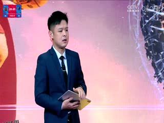 NBA常规赛 火箭VS灰熊 20231216 海报