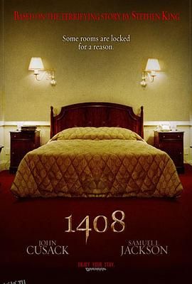 幻影凶间[电影解说] 海报