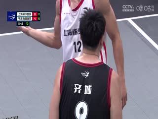 超三联赛 上海横沙誉民21.10宁波海曙捷英 20231110 海报