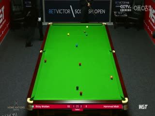 斯诺克苏格兰公开赛资格赛 里奇·沃顿4-3哈马德·米亚赫 20231101（李照） 海报