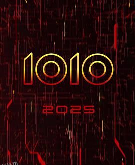 创：战神[预告片] 高清海报