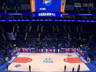 CBA常规赛第7轮 四川金强VS福建浔兴股份 20231108（刘时） 海报