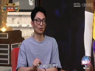 NBA季后赛 魔术VS凯尔特人 20250421 海报