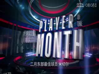 NBA常规赛 太阳VS掘金 20250308 海报