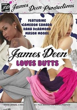 詹姆斯·迪恩爱美臀 海报