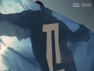 法甲联赛 摩纳哥VS巴黎圣日耳曼 20241219 高清海报