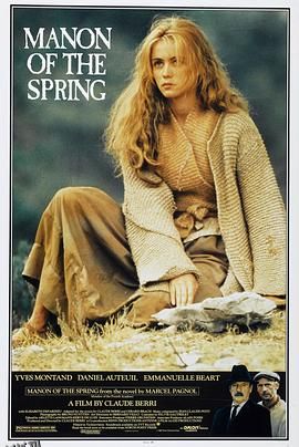 甘泉玛侬 Manon des sources[电影解说] 高清海报