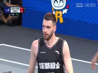 超三联赛 南昌众天麒麟18.21成都和众 20230909 海报