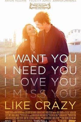 爱疯了[电影解说] 海报