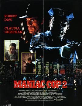 鬼面公仆2[电影解说] 高清海报