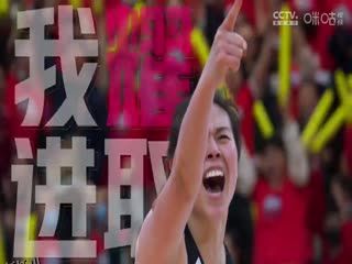 WCBA福建厦门白鹭VS武汉盛帆 (陈耀宗) 20231103 海报