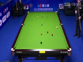 斯诺克天津国锦赛64进32 斯佳辉4-6杰克·琼斯 20231106 海报