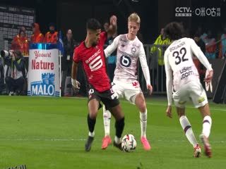 法甲联赛 雷恩VS里尔 20250217 高清海报