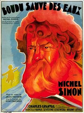 布杜落水遇救记 海报