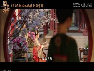 意甲联赛 AC米兰VS帕尔马 20250126 高清海报