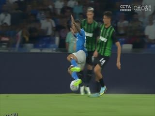 意甲 那不勒斯vs萨索洛 20230827 海报